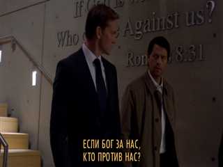 9 сезон 14 кадр 4