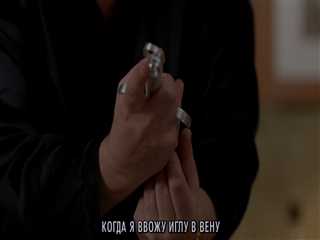9 сезон episode-9-16 кадр 2